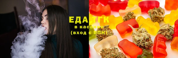 mix Дмитровск