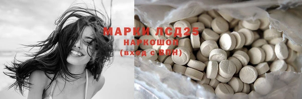 mix Дмитровск