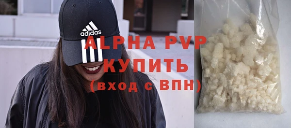 MESCALINE Дмитров