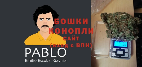 меф Новый Уренгой