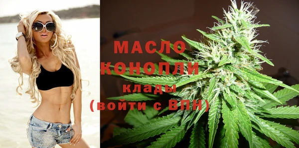 PSILOCYBIN Артём
