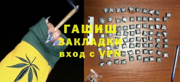 mix Дмитровск