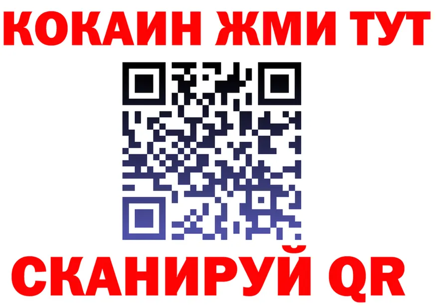 А ПВП Соль зеркало shop МЕГА Ельня
