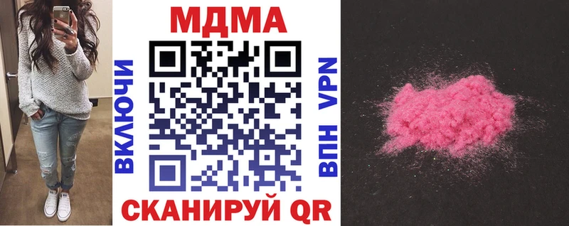 сколько стоит  Ельня  MDMA VHQ 