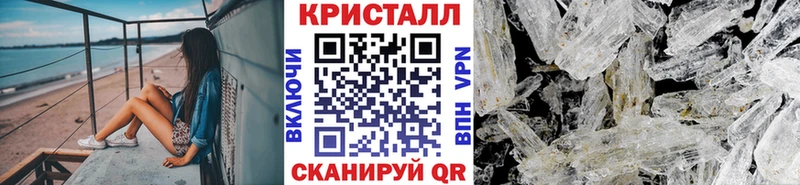 KRAKEN онион  Ельня  Первитин витя  цена наркотик 